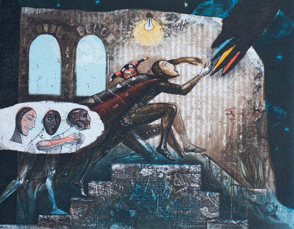 Полет - Завръщане към природата