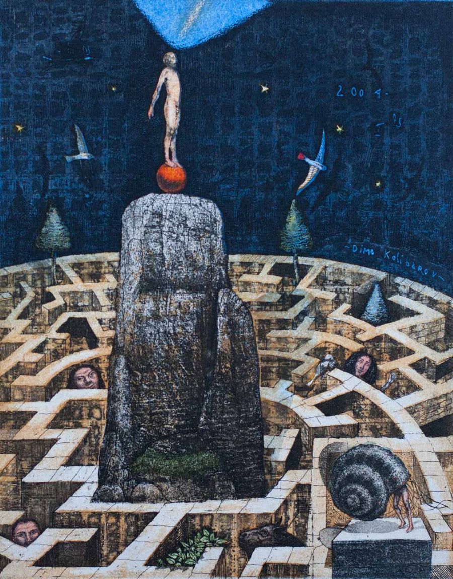 Върхът - Лабиринт, Димо Колибаров