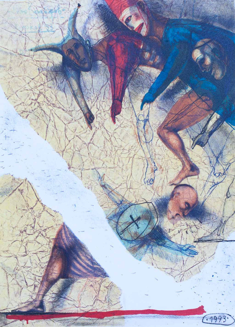 Присмехулниците V, Димо Колибаров