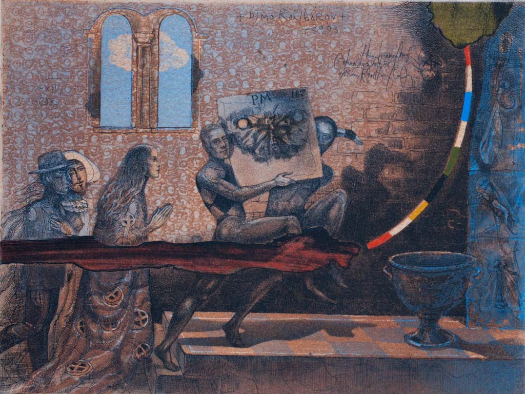 Процесията - Завръщане към природата, Димо Колибаров