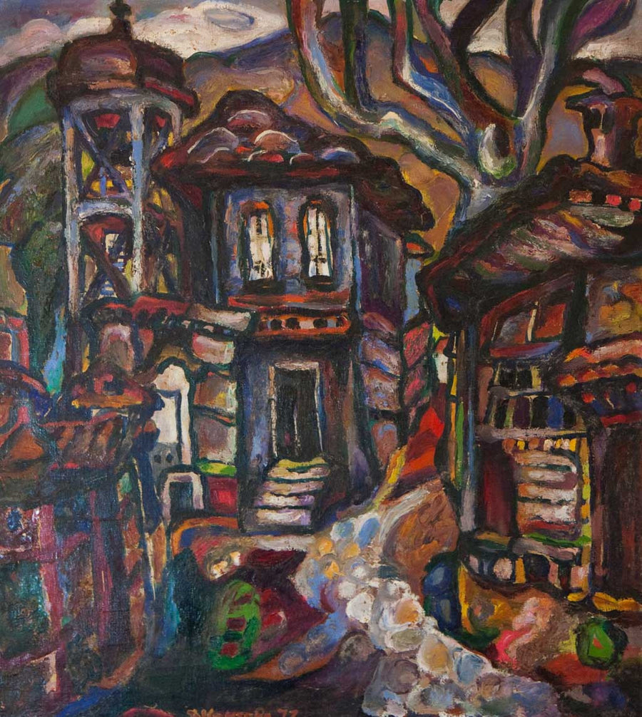 Пейзаж от Жеравна, Дора Кънчева