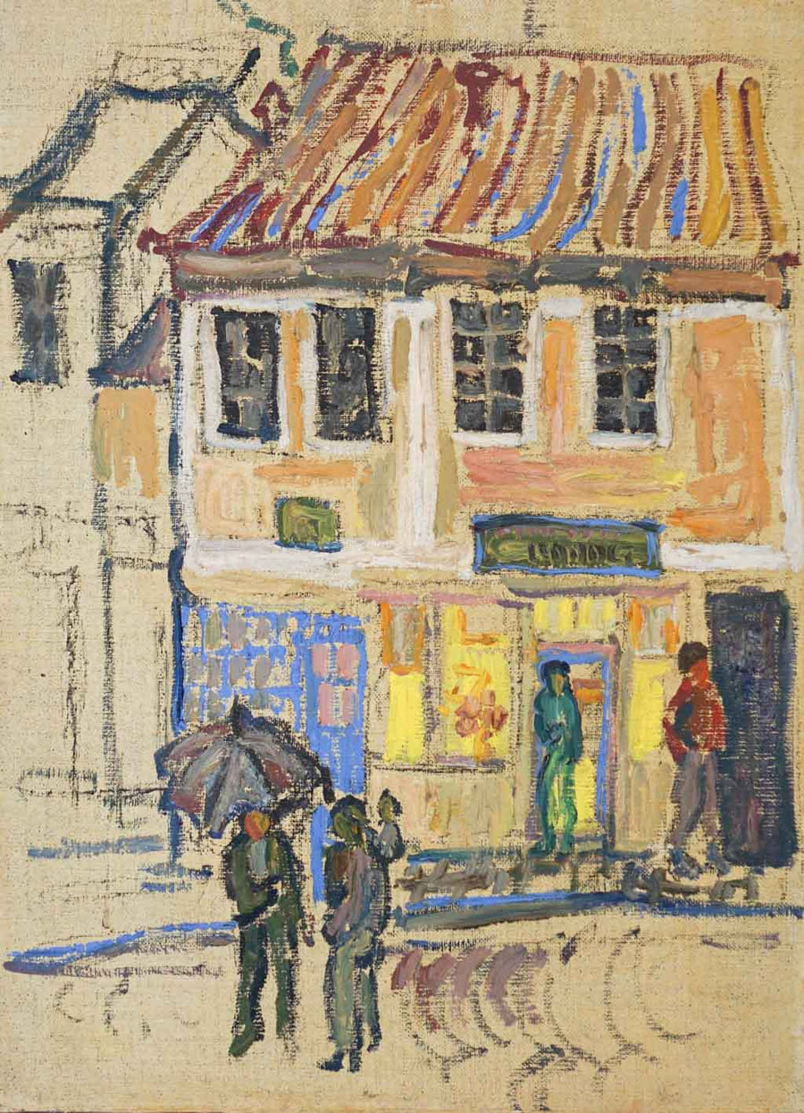 Дъждовен ден, Дора Кънчева