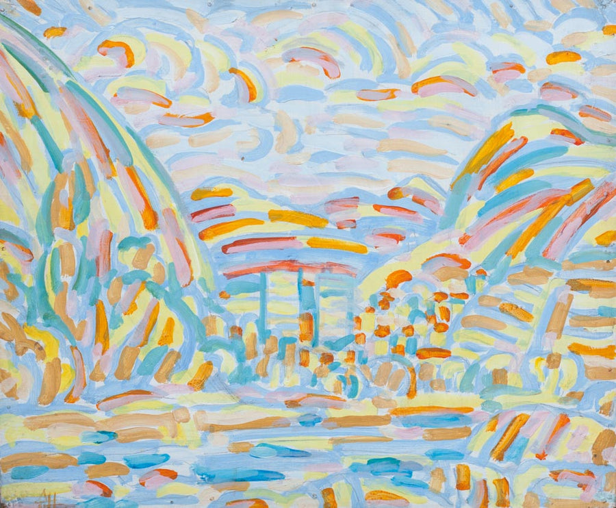 Край Благоевград, Драган Немцов