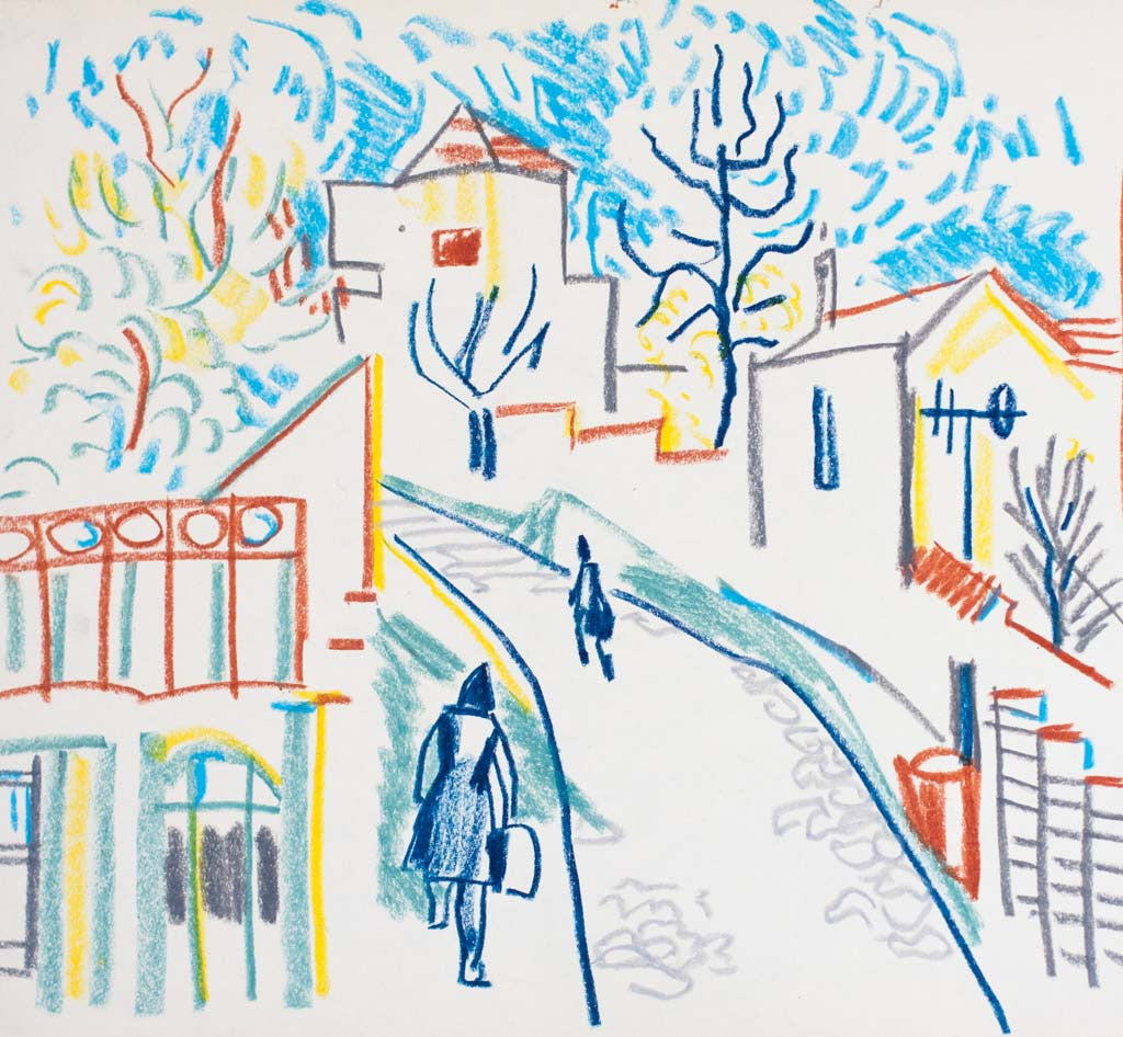 Улица в Кърджали