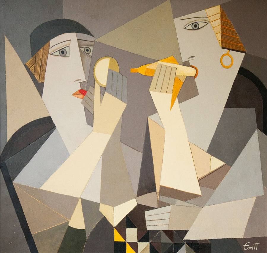 Госпожиците, Емануил Попгенчев