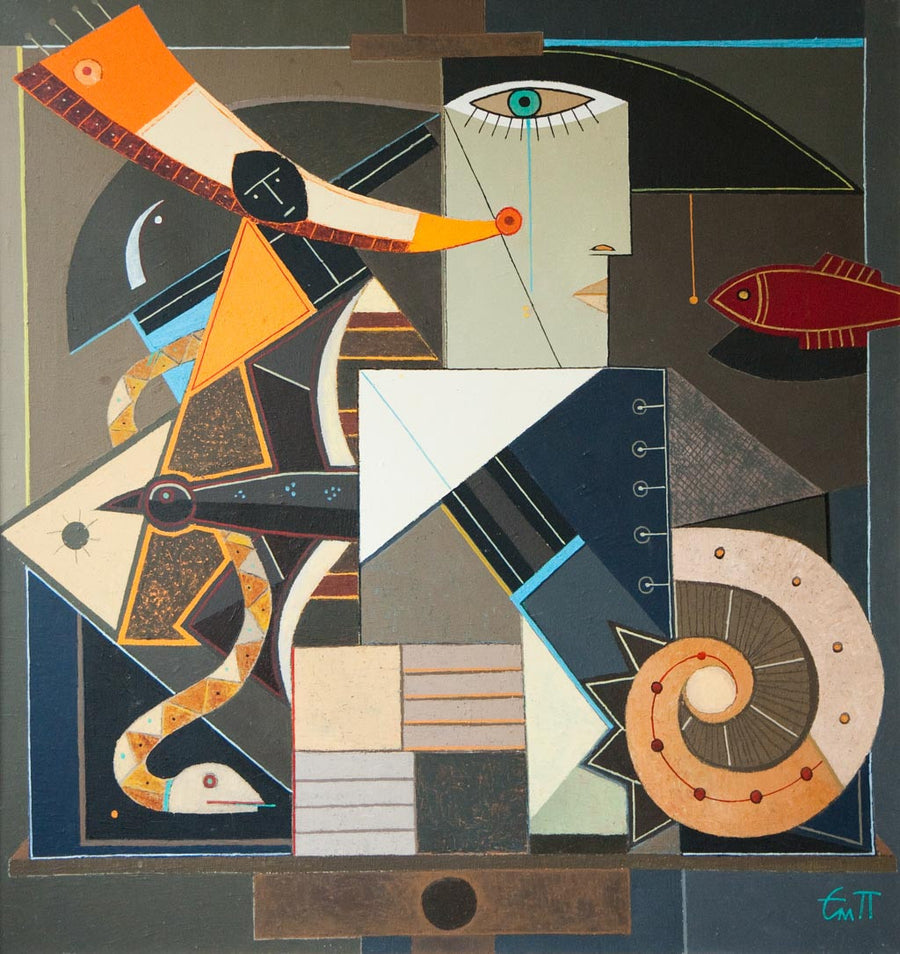 Влажен поглед, дълги мигли, Емануил Попгенчев