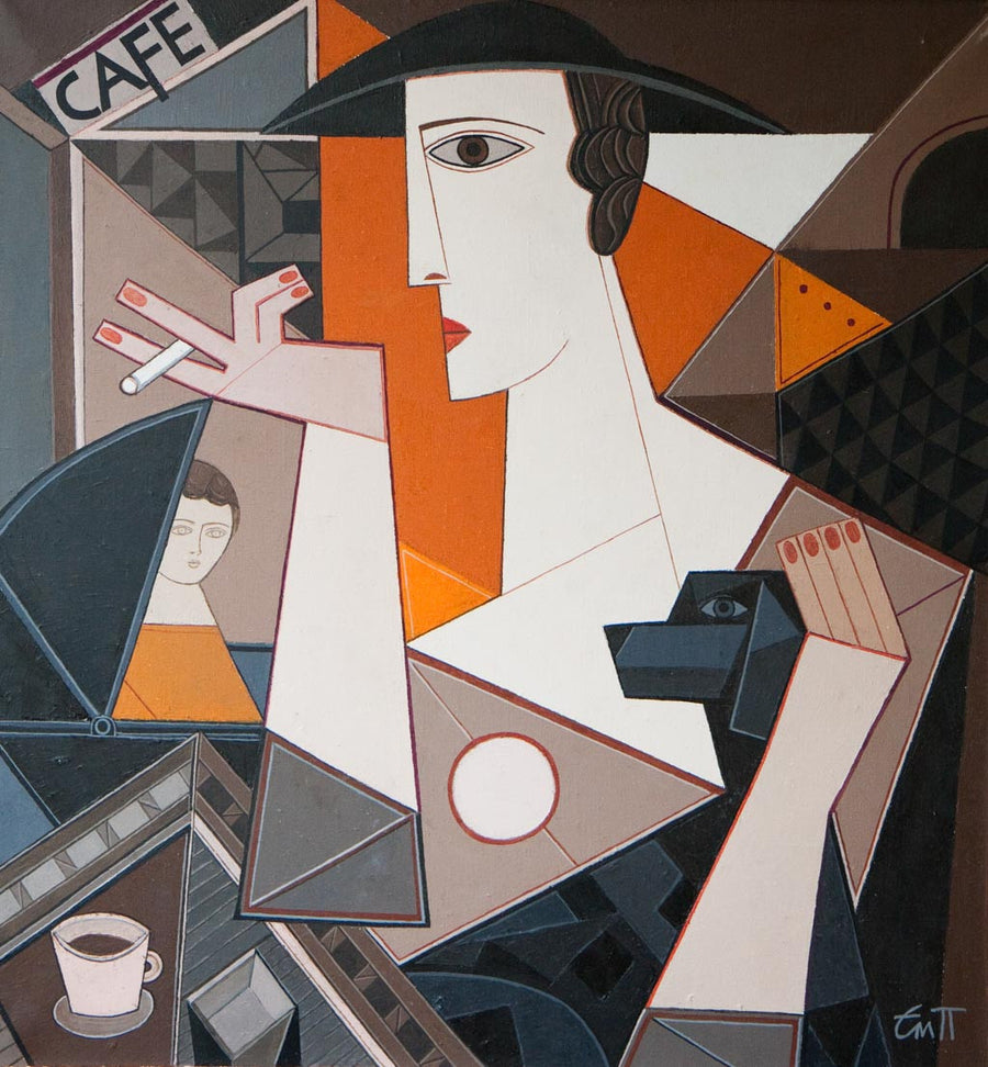 На кафе, Емануил Попгенчев