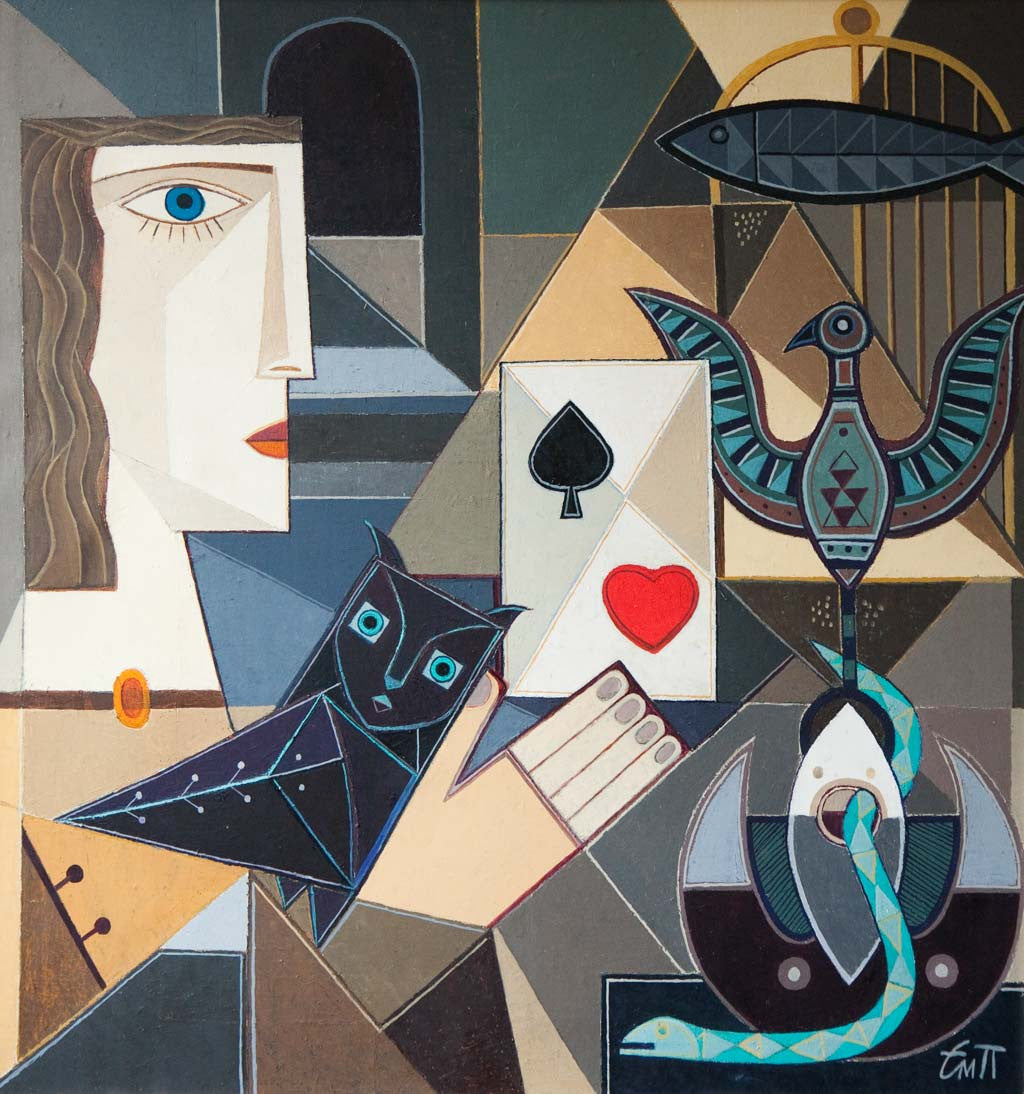 Съновидения, Емануил Попгенчев