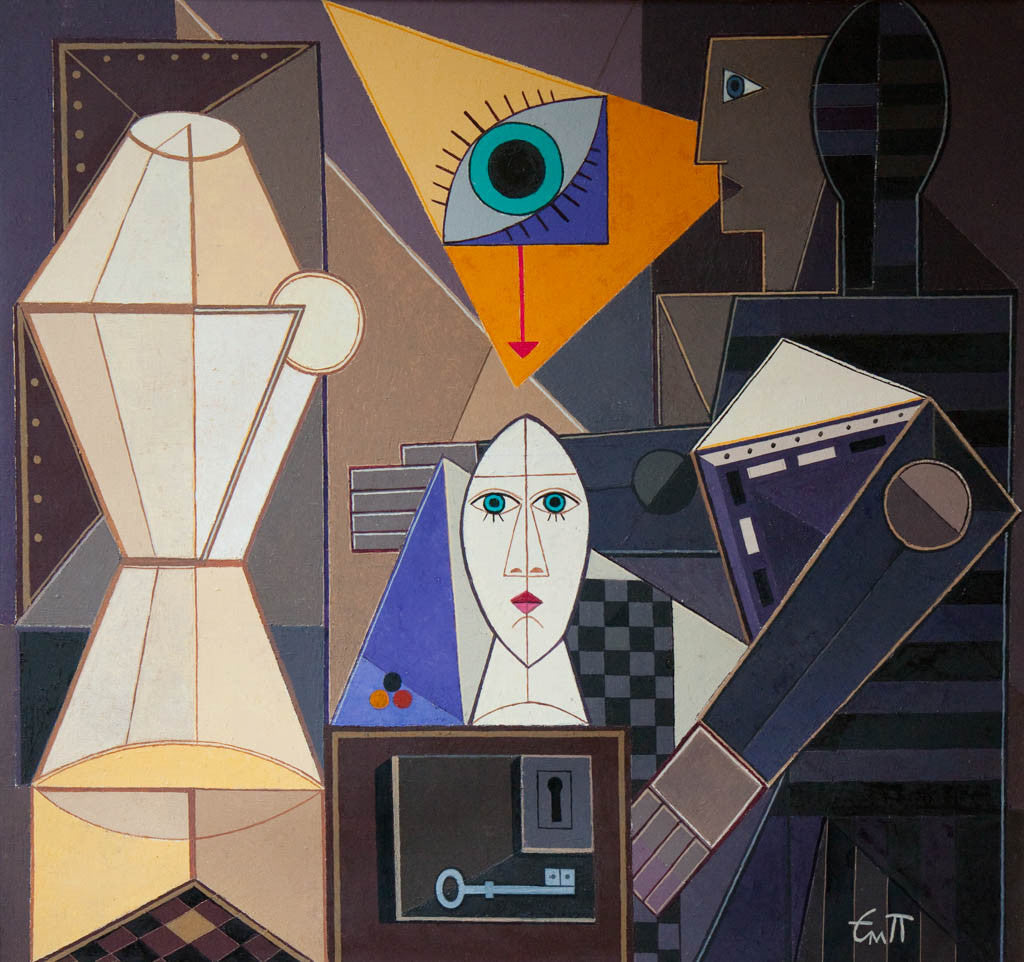 Отключвам, Емануил Попгенчев