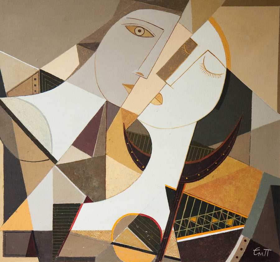 Обичам те, Емануил Попгенчев