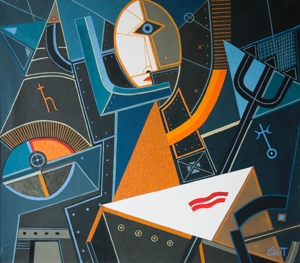 Водолей, Емануил Попгенчев