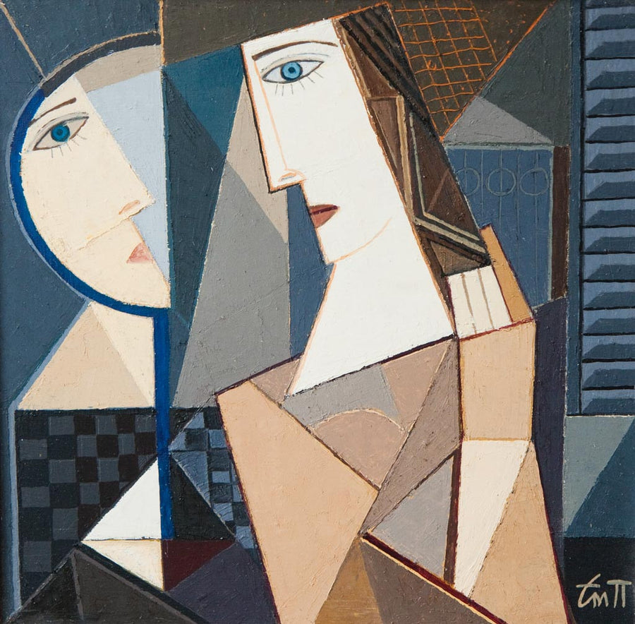 Суета, Емануил Попгенчев