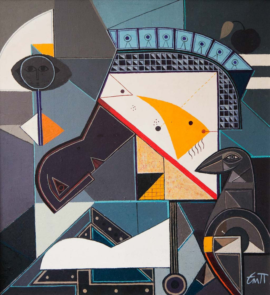 Загадка, Емануил Попгенчев