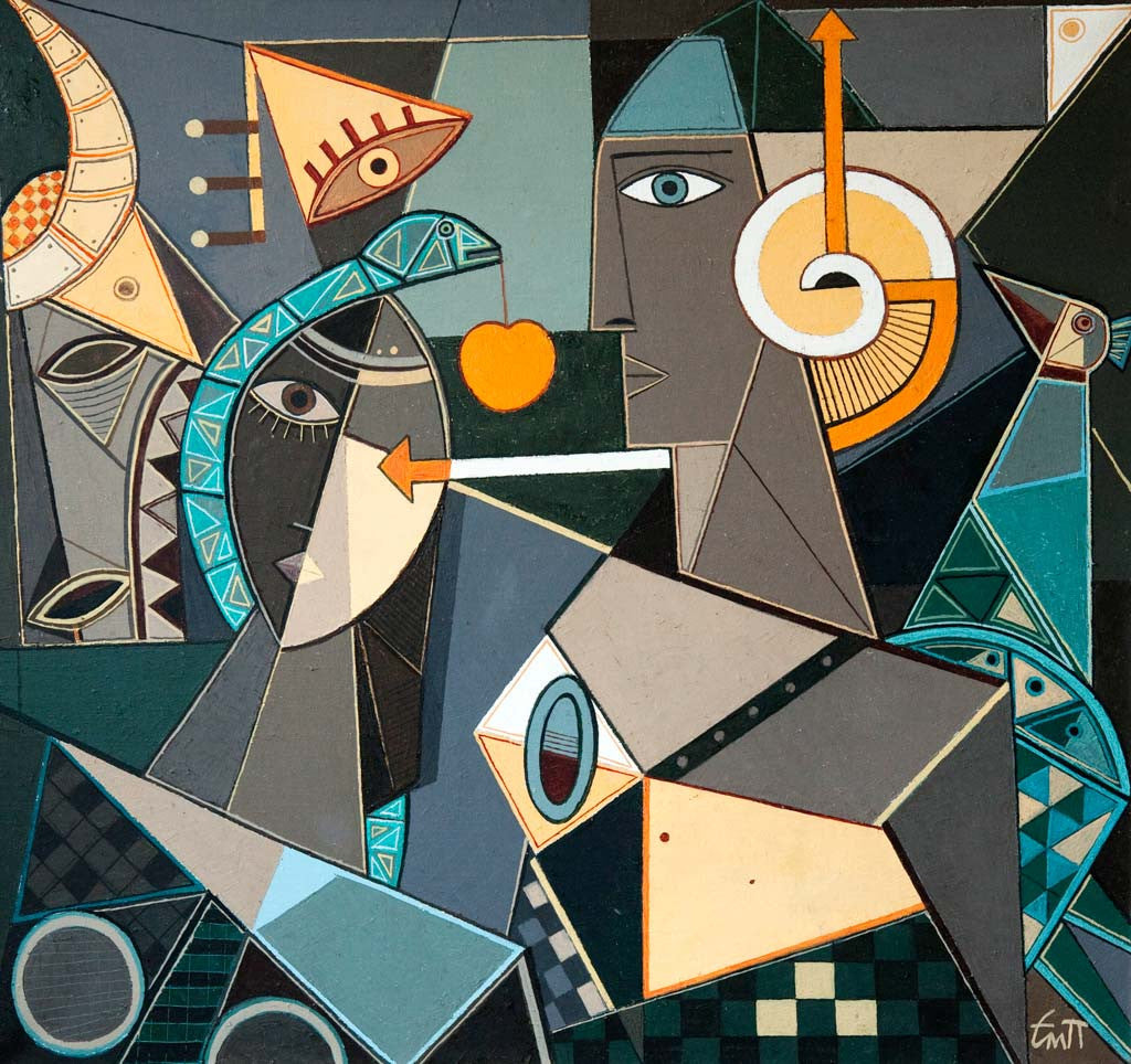 Забраненият плод