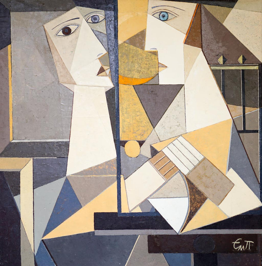 Прошката, Емануил Попгенчев