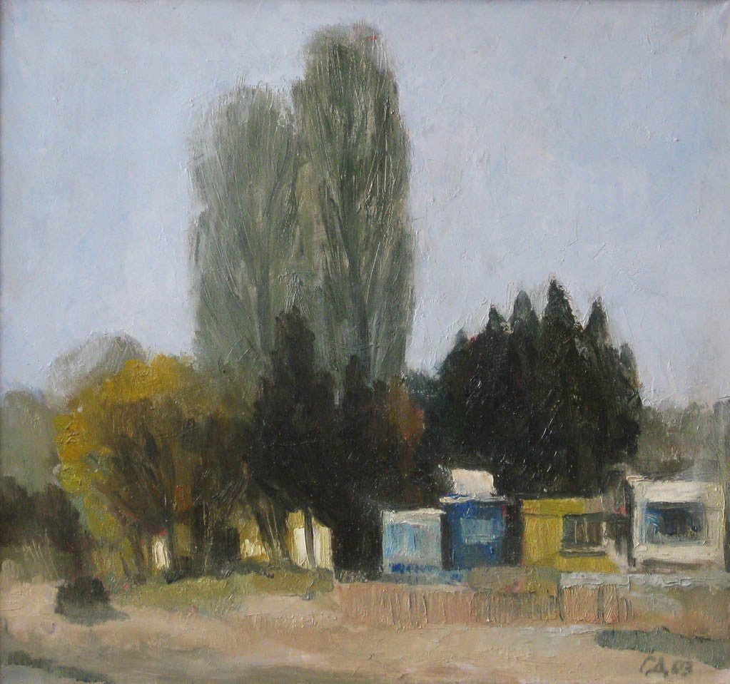 Краят на парка, Генчо Денчев