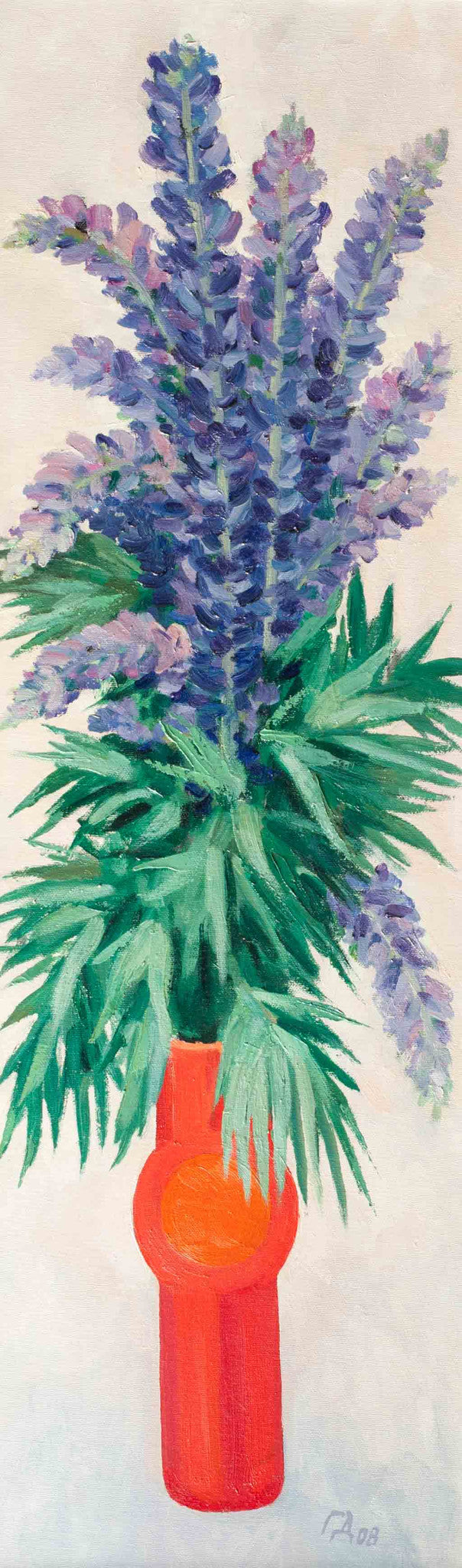 Градинско цвете