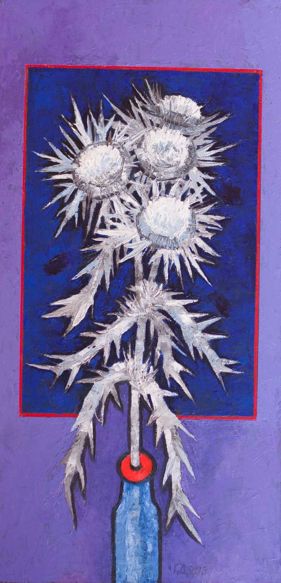 Скрита красота, Генчо Денчев