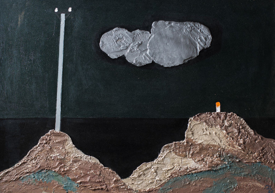 Оловно небе, Генчо Денчев