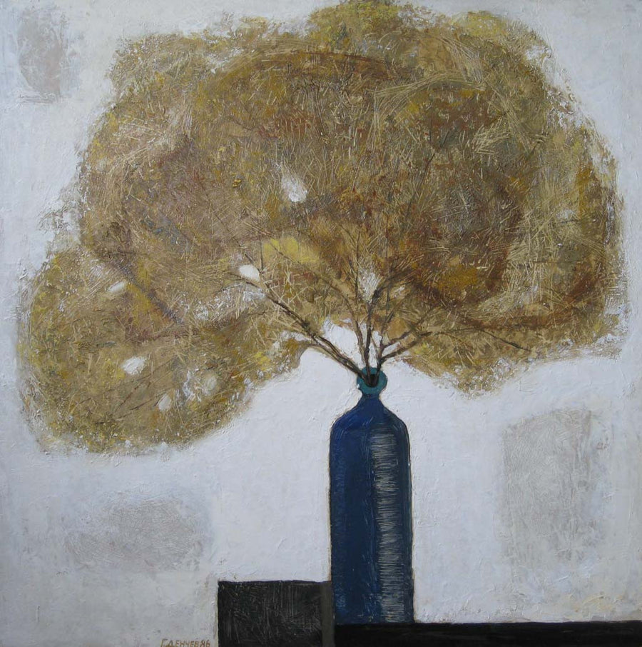 Сухи треви, Генчо Денчев