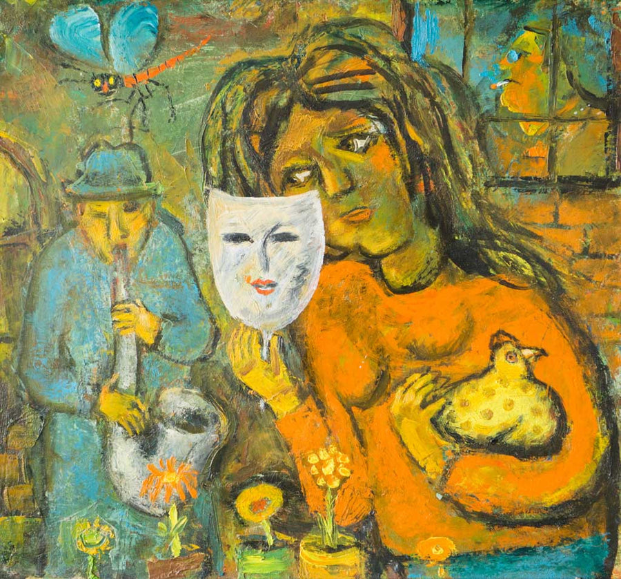 Я, жълта кокошка, Генчо Симеонов