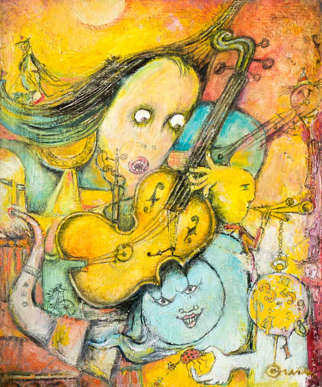 Без заглавие