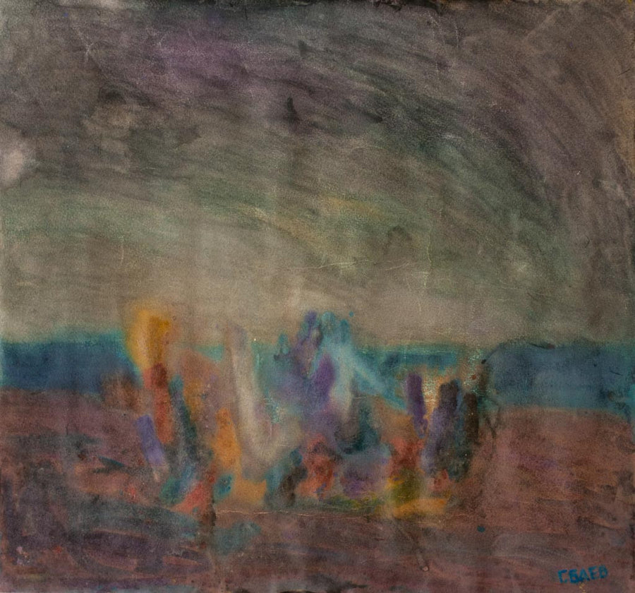 Привечер, Георги Баев