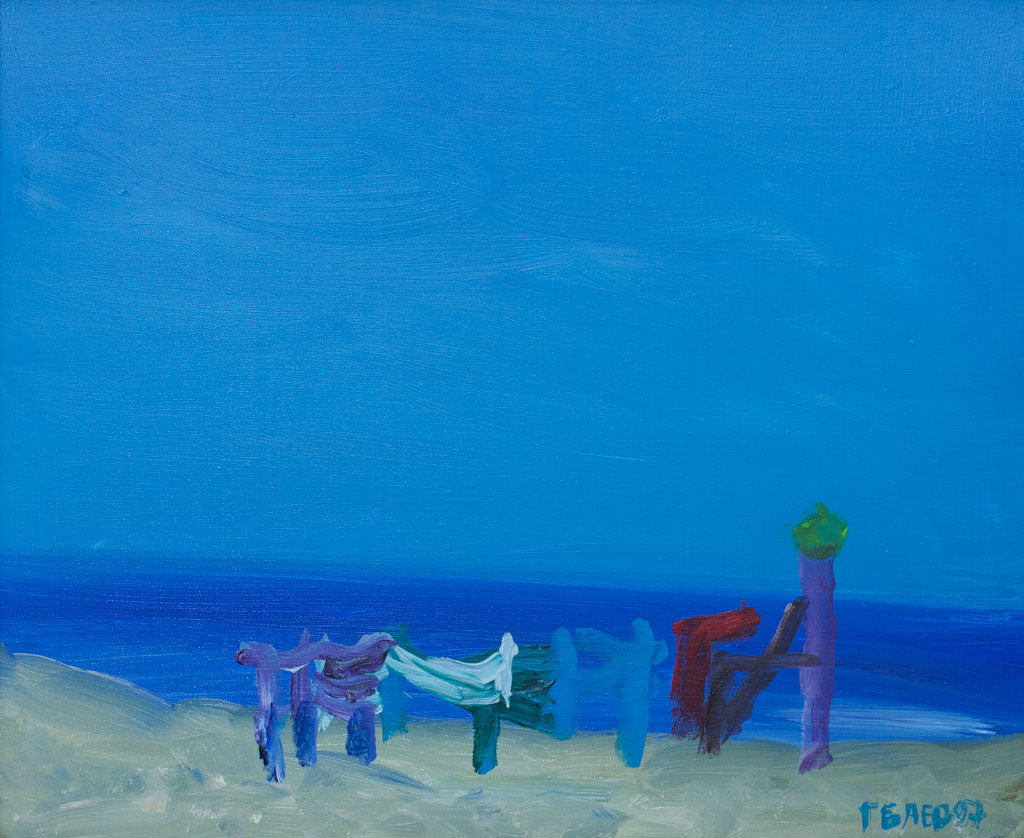 Пейзаж в синьо