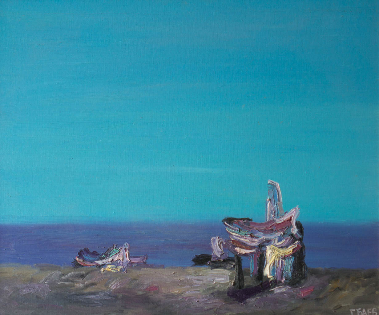 Бряг, Георги Баев