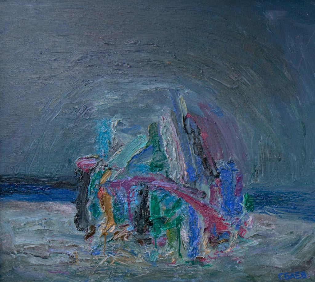 Бряг, Георги Баев