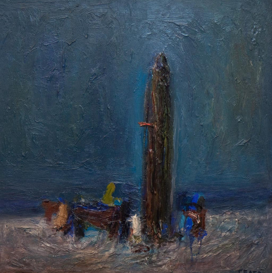 Бряг, Георги Баев