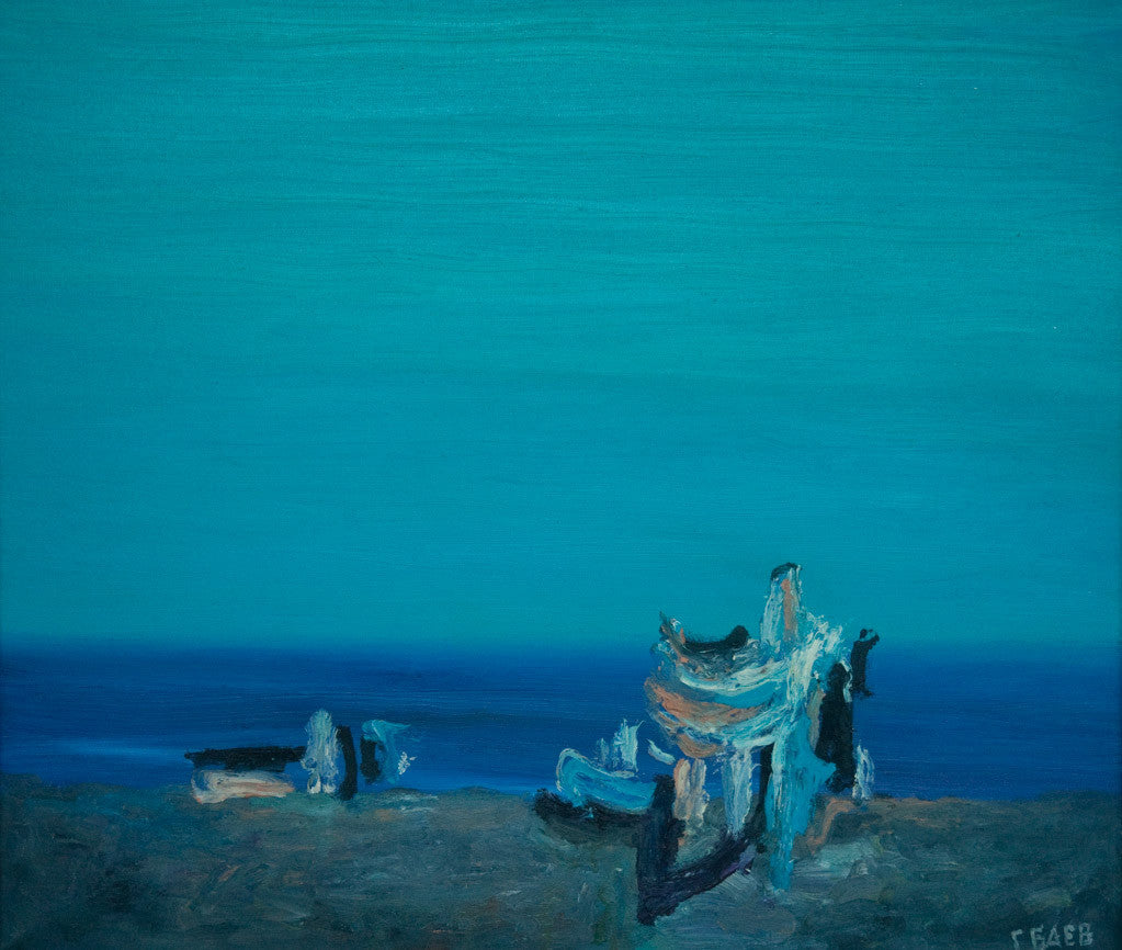 Бряг, Георги Баев