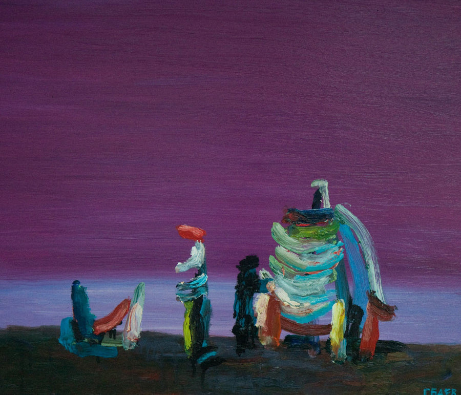 Бряг, Георги Баев