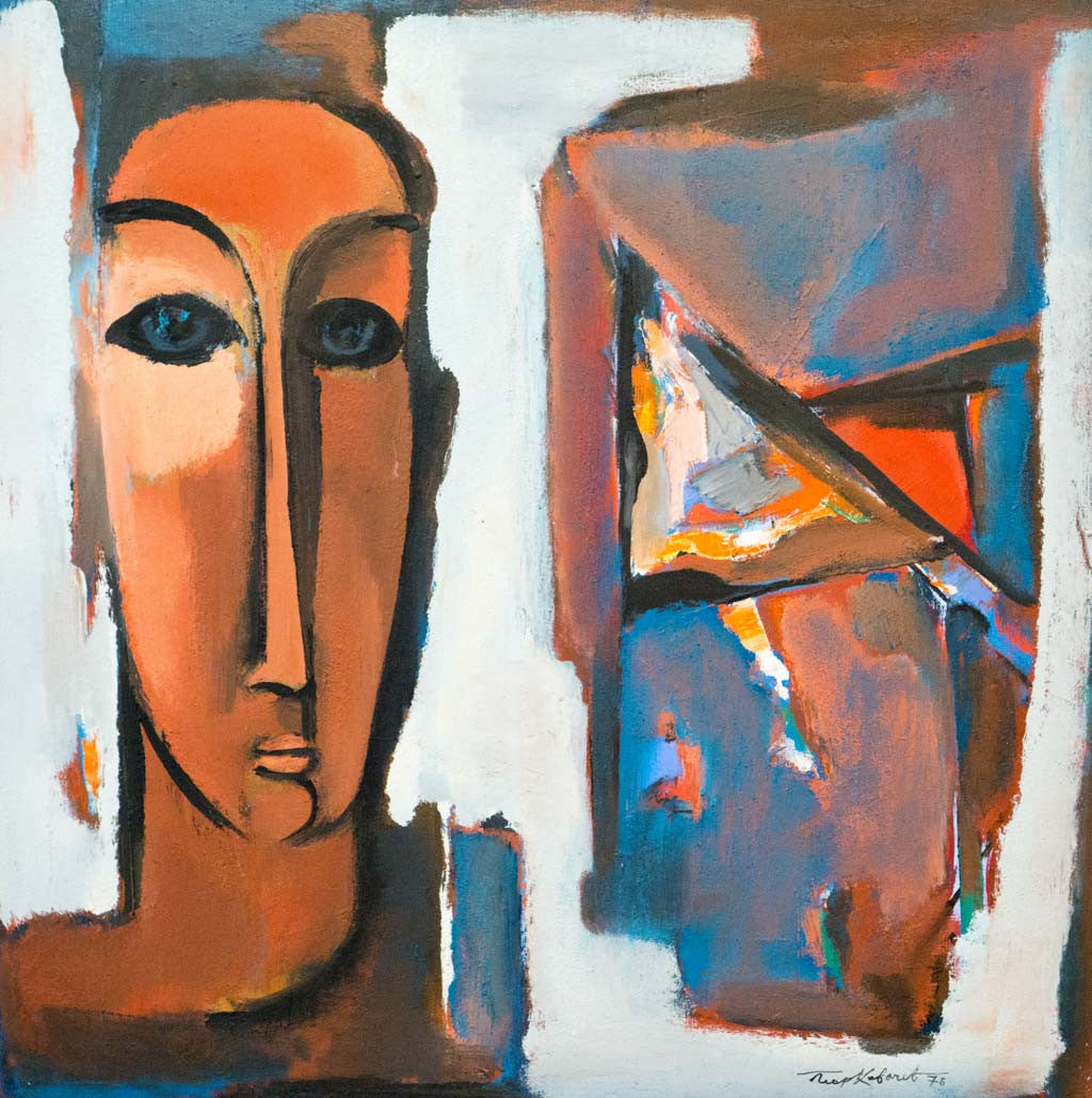 Фрагмент - мъже, Георги Ковачев