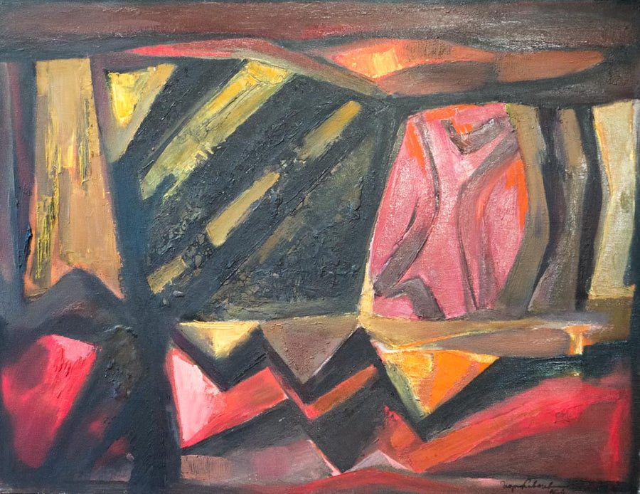 Неизвестно заглавие, Георги Ковачев