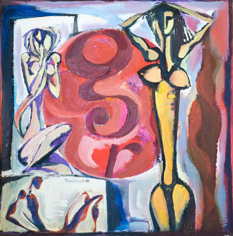 Възпоменание, Георги Ковачев