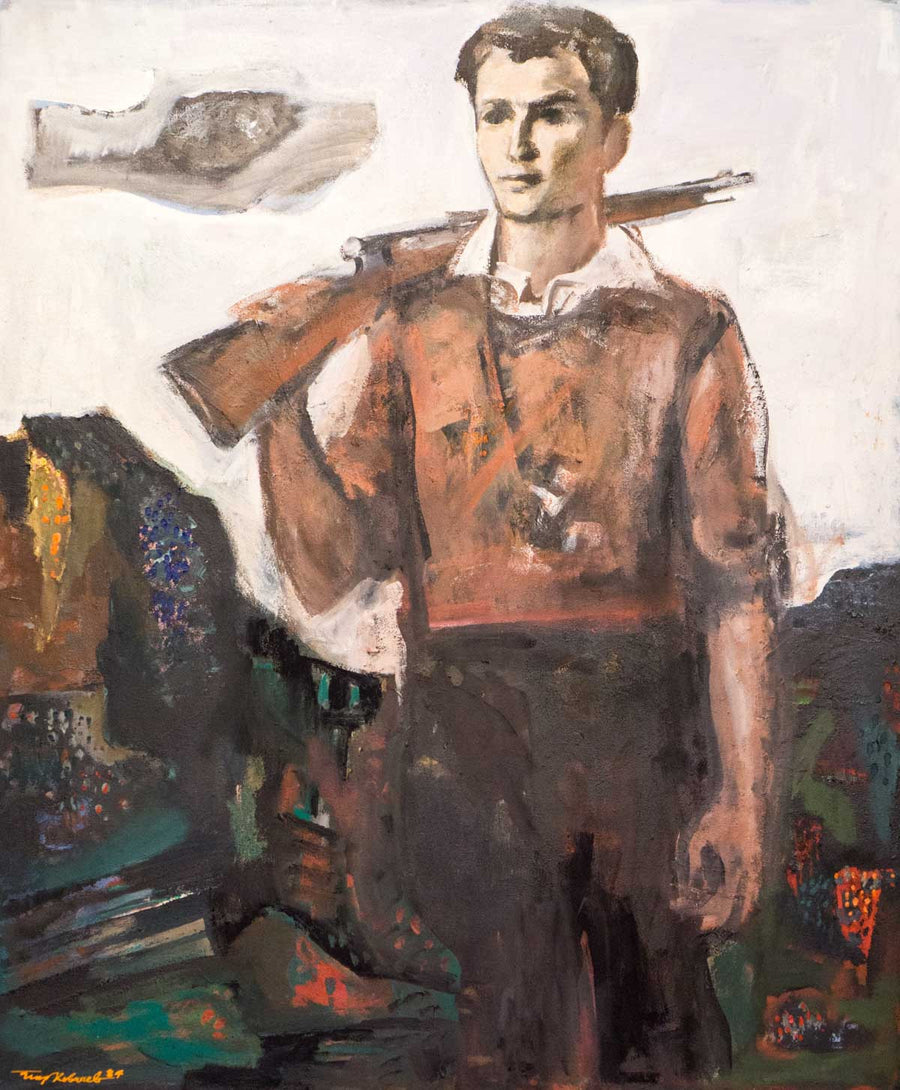 Партизанска песен, Георги Ковачев