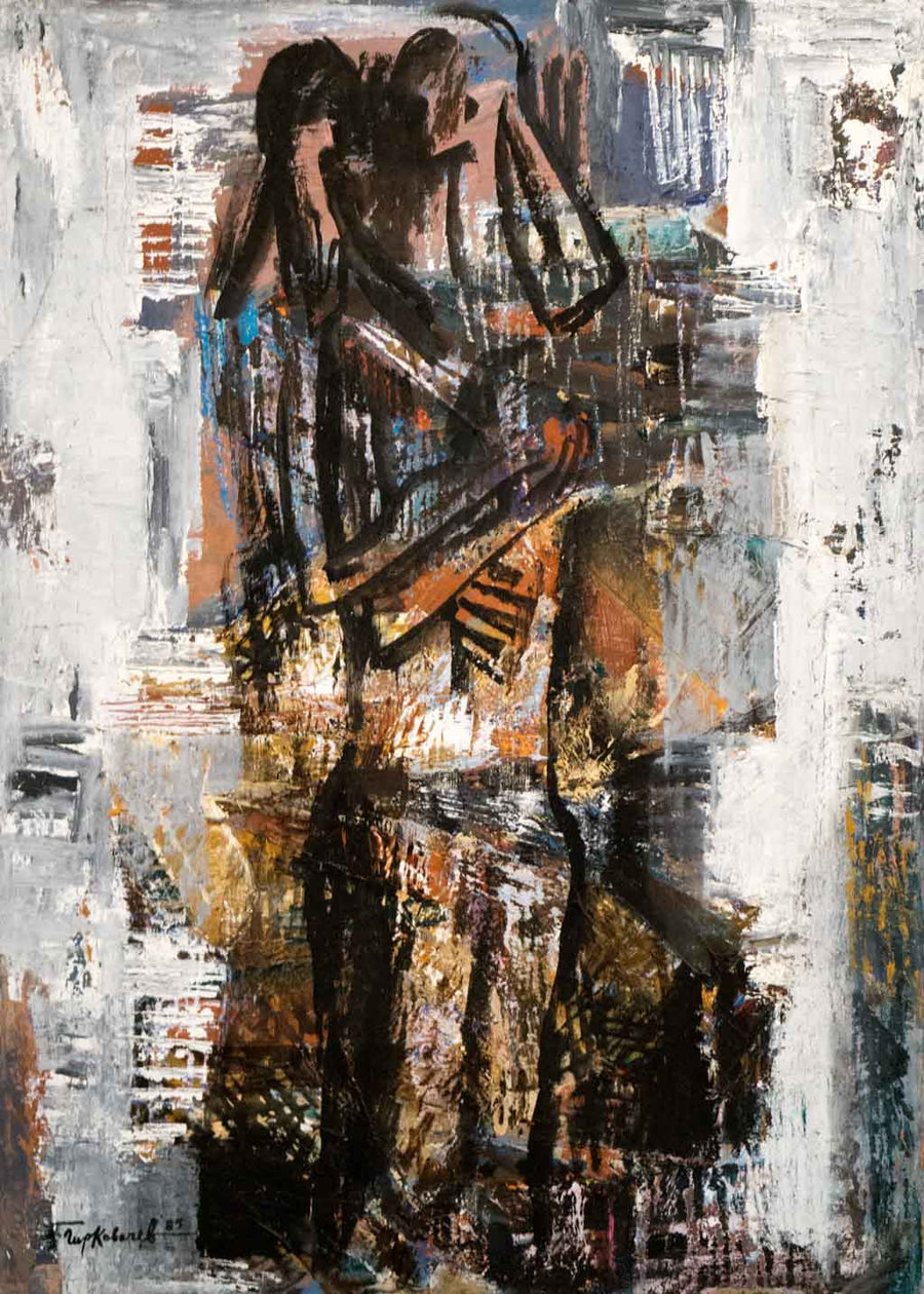 Прегръдка, Георги Ковачев