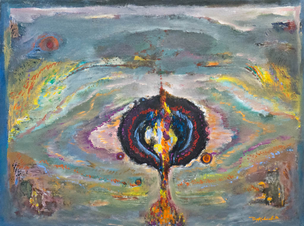 Взривяване, Георги Ковачев