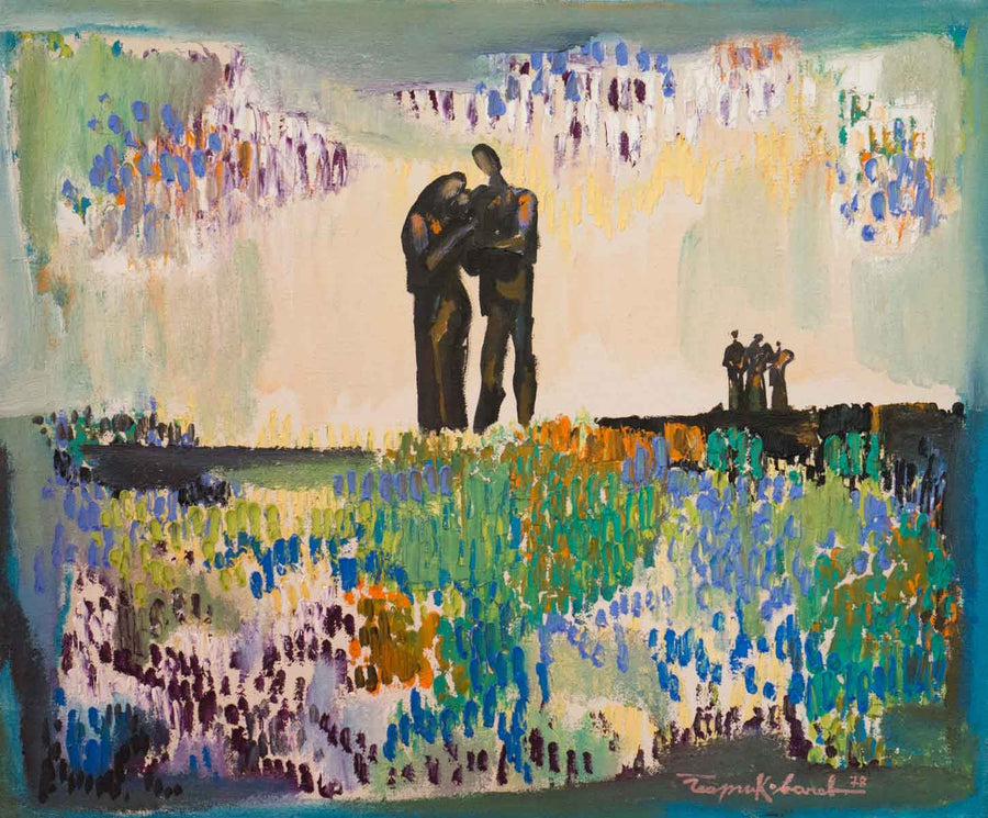 Тиха радост, Георги Ковачев