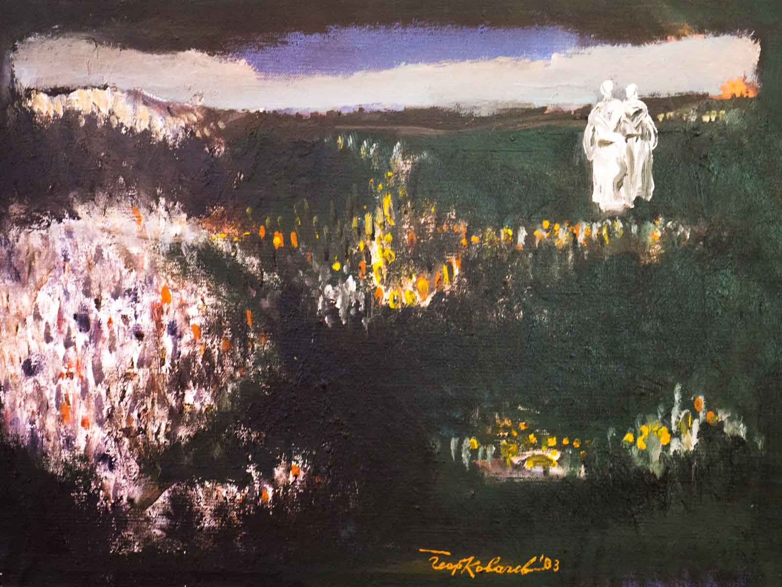 Зачернена земя, Георги Ковачев