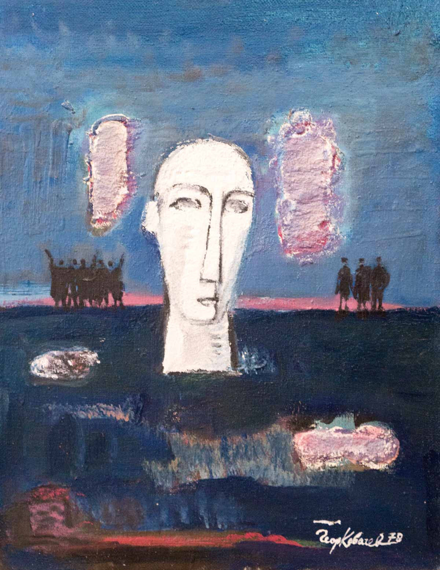 Преклонение, Георги Ковачев