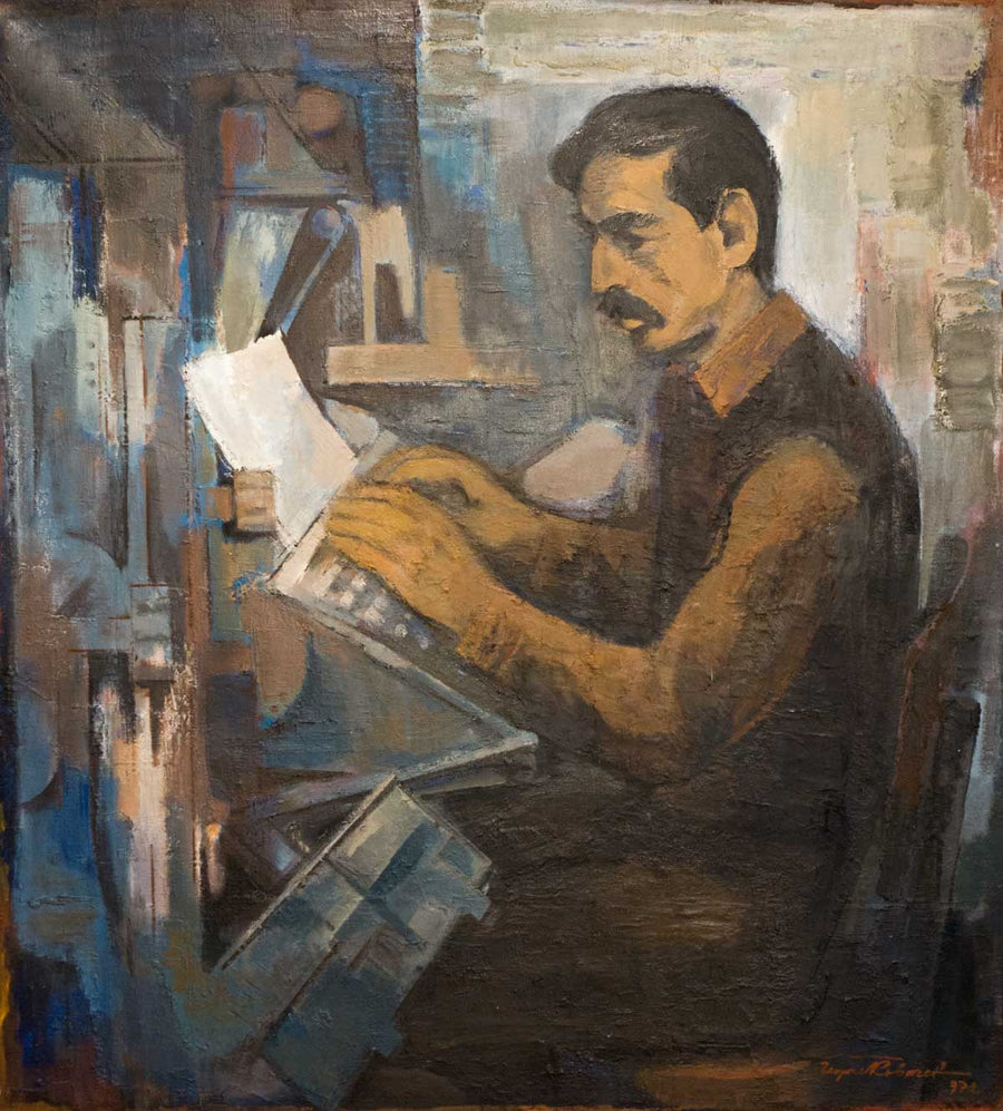 Кирил Маджаров, Георги Ковачев