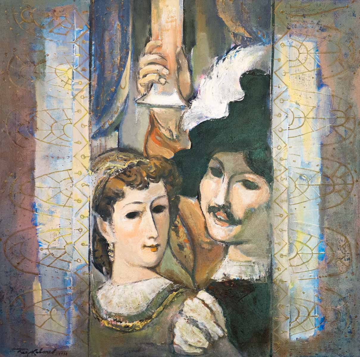 Без заглавие, Георги Ковачев