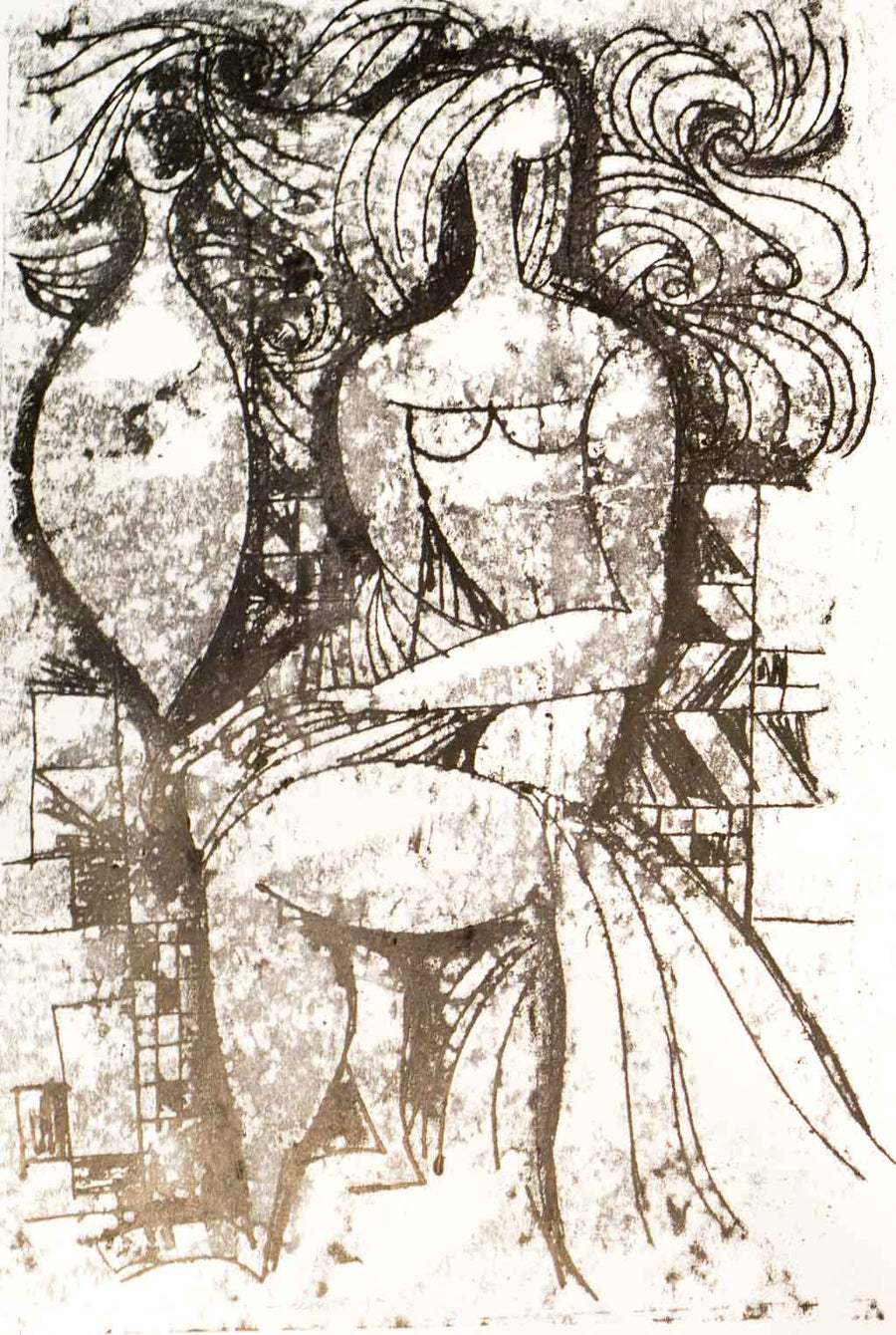 Неизвестно заглавие, Георги Ковачев