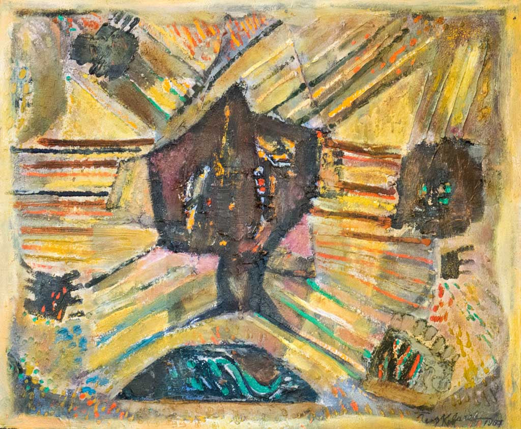 Нерадост, Георги Ковачев