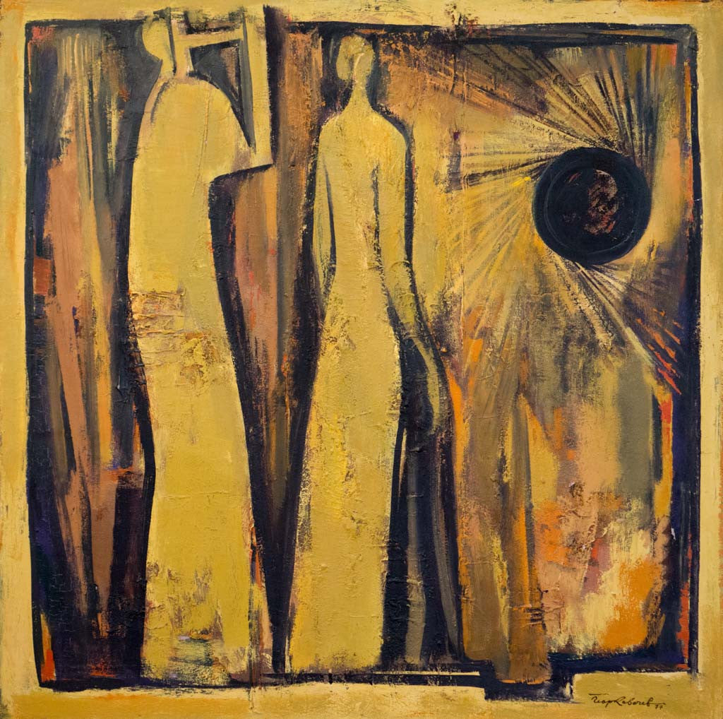 Черно слънце, Георги Ковачев