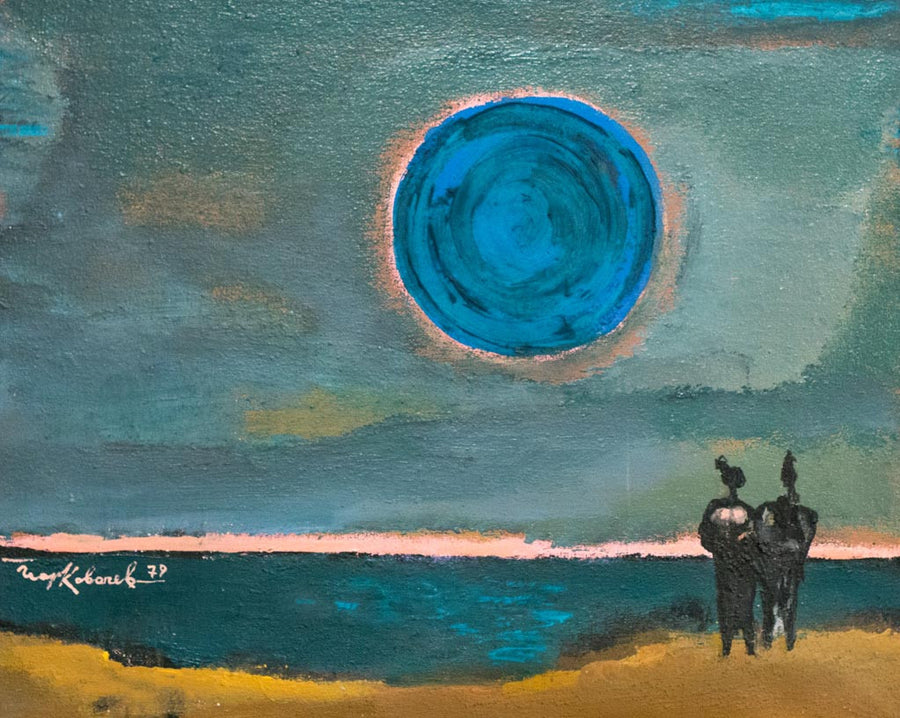 Розов хоризонт, Георги Ковачев