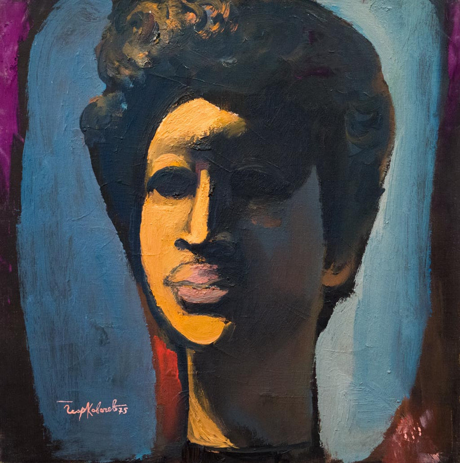 Негърка, Георги Ковачев