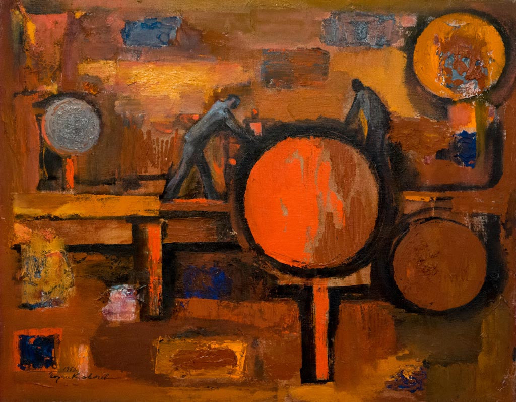 Композиция, Георги Ковачев